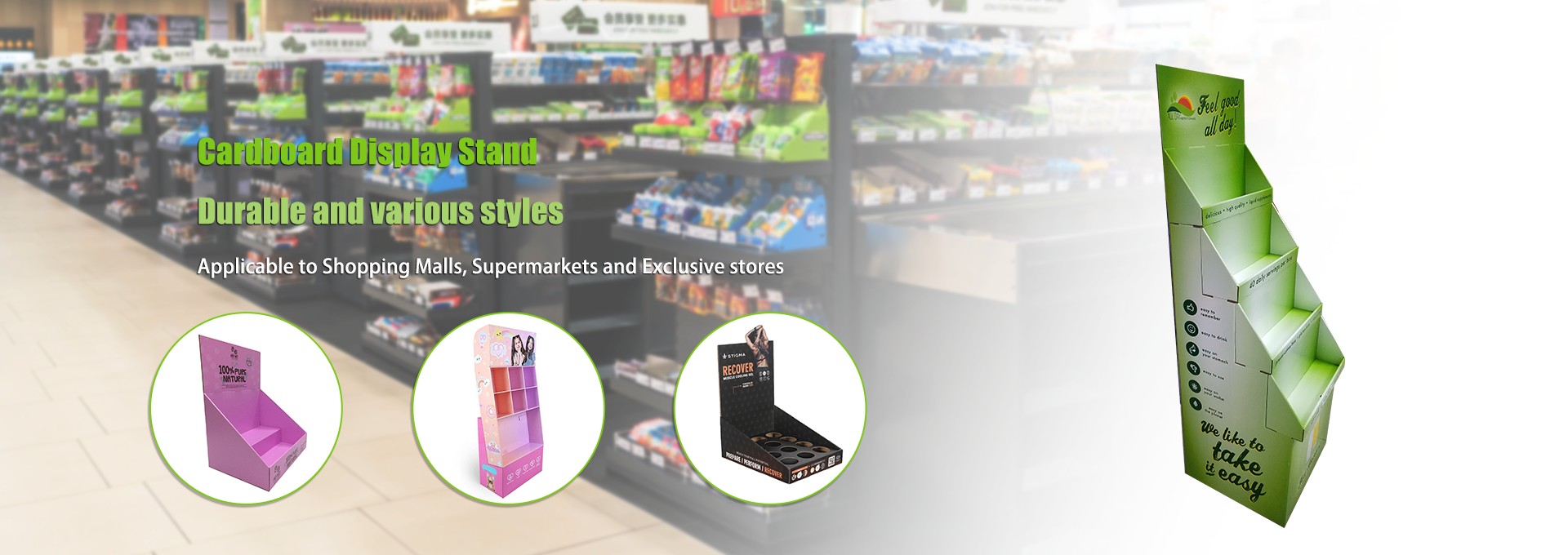 گتے ڈسپلے اسٹینڈ سپلائرز