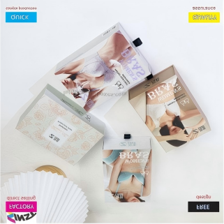 چولی کے تحفے والے خانے تحفہ کو اتنی اچھی طرح سے کیوں سمجھتے ہیں؟