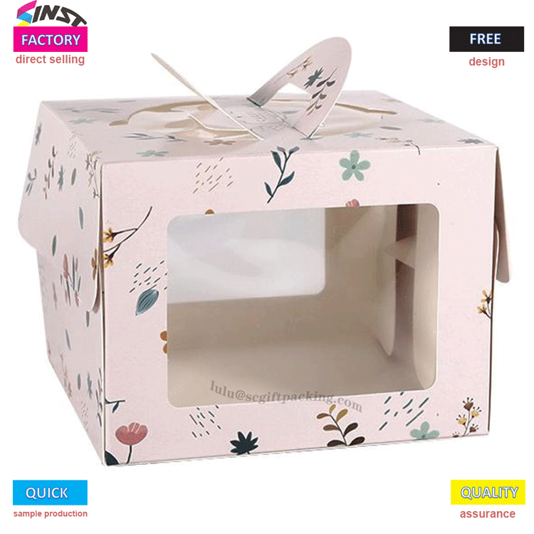 کون اس میٹھی بونس کو کیک باکس سے انکار کرسکتا ہے جو 