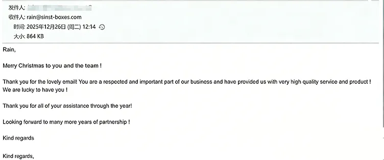 گاہک کی تعریف: ہماری پیکیجنگ اور سروس نے ہمارے طویل مدتی شراکت داروں کو مطمئن کیا ہے