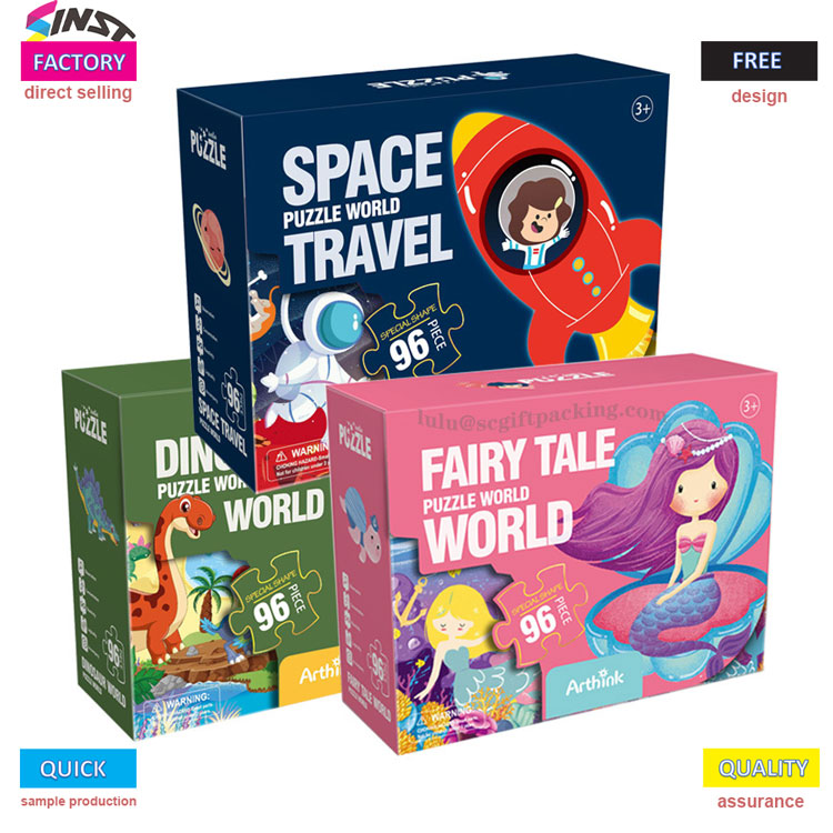 والدین اور بچے اس پزل گفٹ باکس کو کھولنے کے لیے کیوں جلدی کرتے ہیں؟