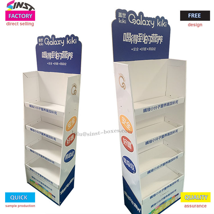 nutrition drink display rack 