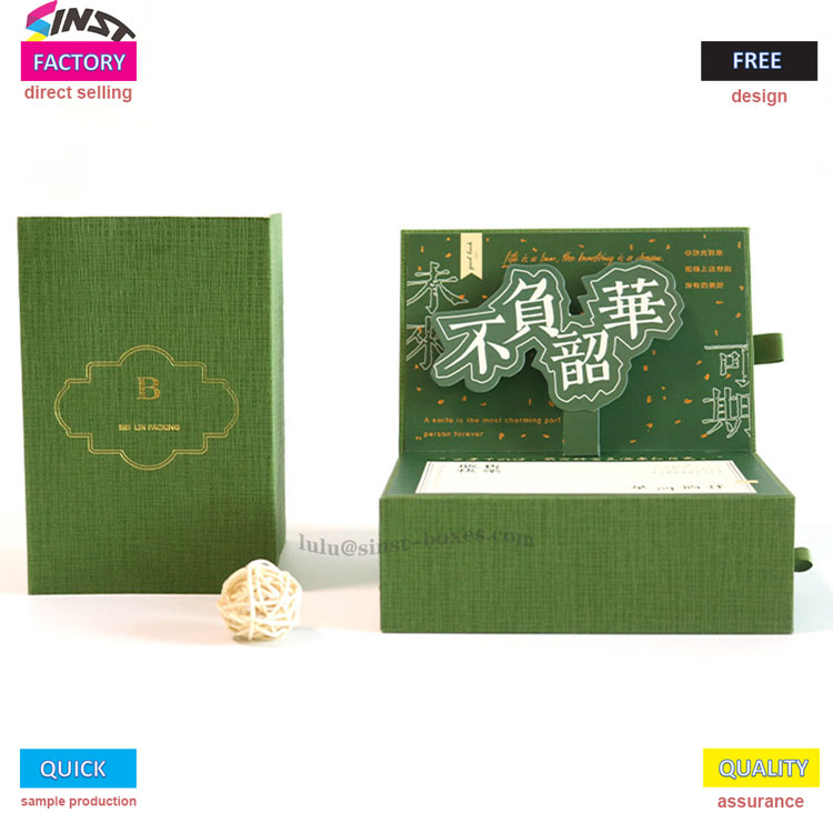 خوشبو تحفہ خانہ