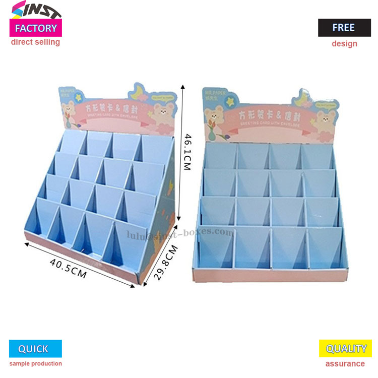 اسٹیشنری ڈسپلے باکس