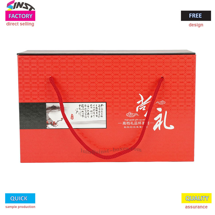 تھرموس کپ گفٹ باکس